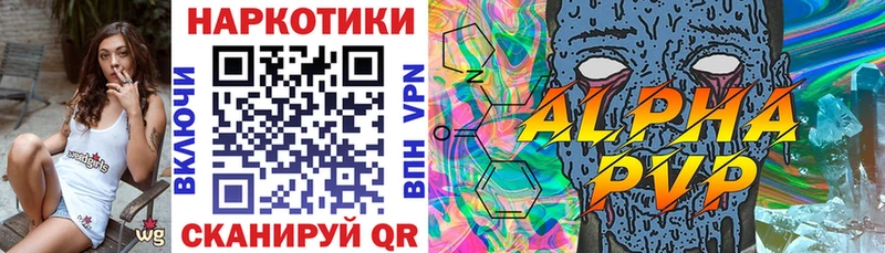 Магазины продажи наркотиков Дятьково ГАШ  Марихуана  Меф мяу мяу 