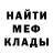 Героин гречка Lady Hanna