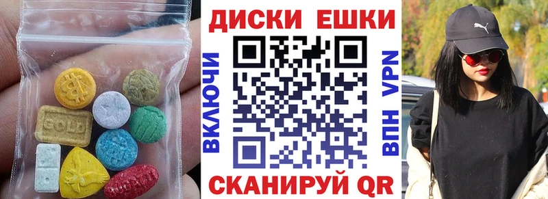 KRAKEN   Дятьково  Ecstasy Дубай 
