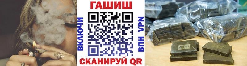 хочу   hydra ССЫЛКА  ГАШ ice o lator  Дятьково 