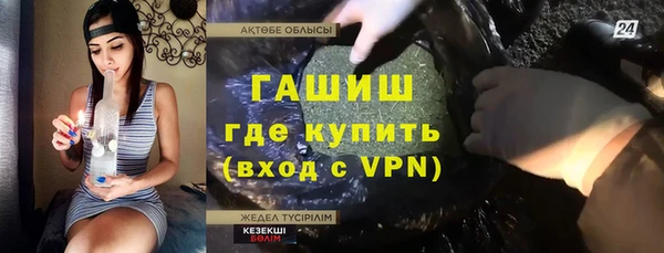 a pvp Михайлов