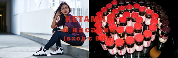 кокаин перу Михайловка