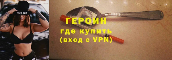 a pvp Михайлов