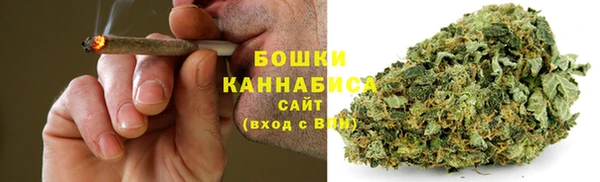 кокаин перу Михайловка