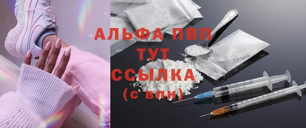 a pvp Михайлов