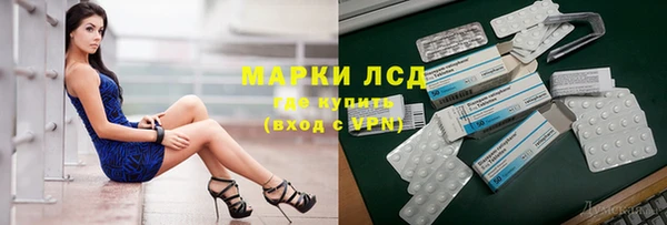 a pvp Михайлов