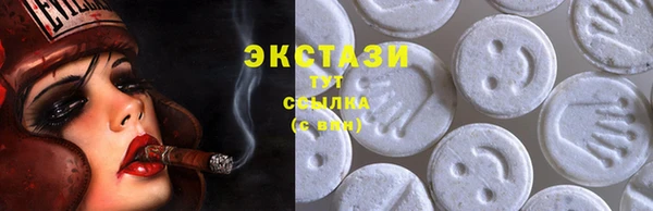 СК Михайловск