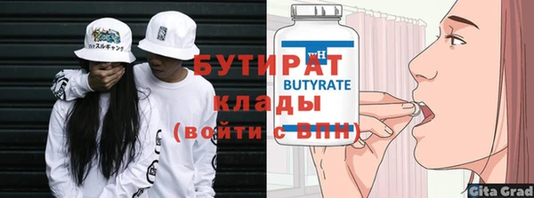 СК Михайловск