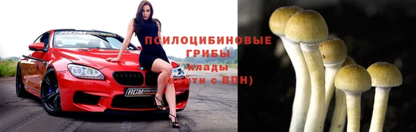 прущий лед Верхнеуральск