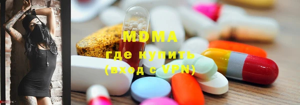 СК Михайловск