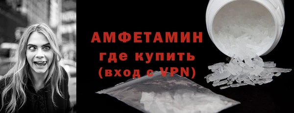 кокаин перу Михайловка