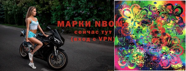 мефедрон мука Верхний Тагил