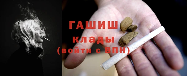 a pvp Михайлов