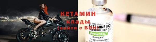 СК Михайловск