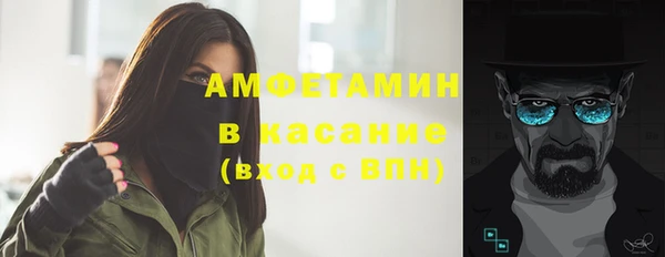 a pvp Михайлов