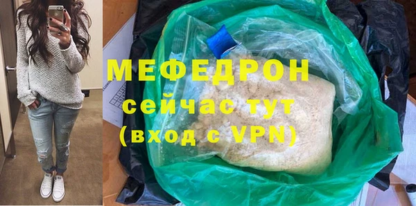 СК Михайловск