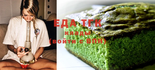 a pvp Михайлов