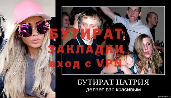 a pvp Михайлов