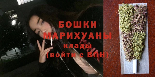 СК Михайловск