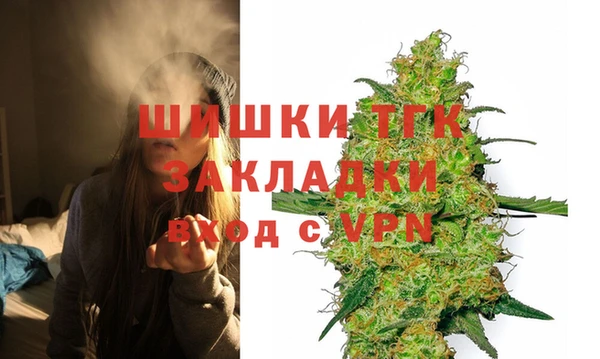 СК Михайловск