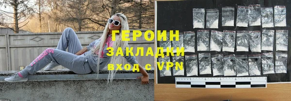 mdma Верея