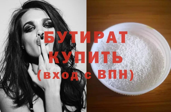 бошки Тында