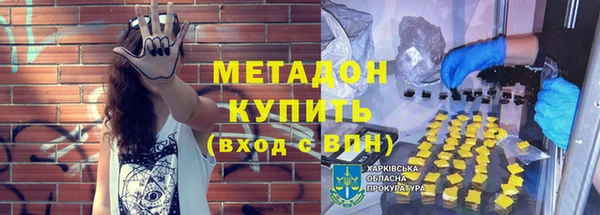 a pvp Михайлов