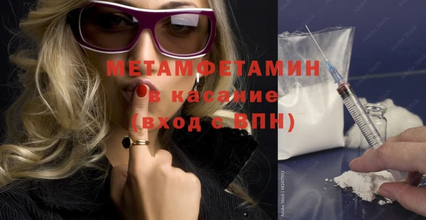 a pvp Михайлов