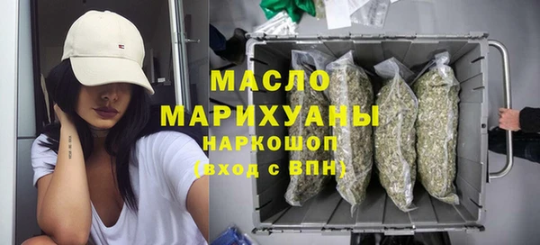 марки lsd Волосово