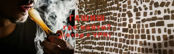 кокаин перу Михайловка