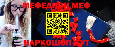 бошки Заводоуковск