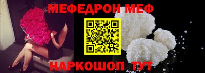 хмурый Заволжье