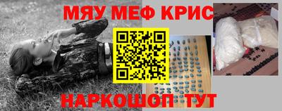 хмурый Заволжье
