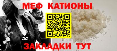 дистиллят марихуана Берёзовский