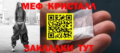 ECSTASY Жуковский