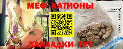 хмурый Заволжье