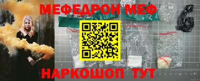 бошки Заводоуковск
