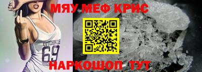 бошки Заводоуковск