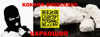 хмурый Заволжье