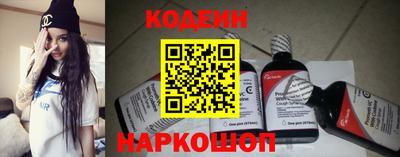 бошки Заводоуковск