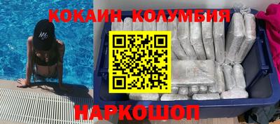 ECSTASY Жуковский