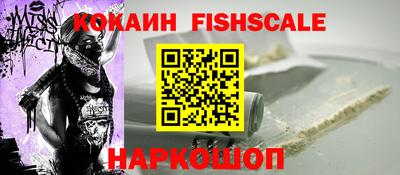 ECSTASY Жуковский