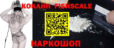 ECSTASY Жуковский