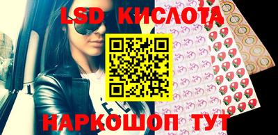 бошки Заводоуковск