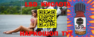ECSTASY Жуковский