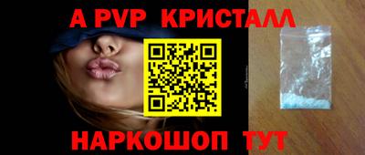 ECSTASY Жуковский
