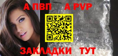 ECSTASY Жуковский