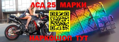 хмурый Заволжье