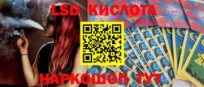 хмурый Заволжье