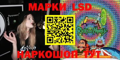 дистиллят марихуана Берёзовский